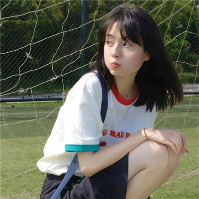 贪婪