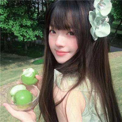 阿丽玛