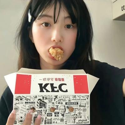 我原来是个病娇·动态漫